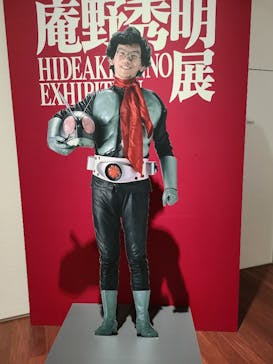 あべのハルカス美術館に投稿された画像（2022/5/8）