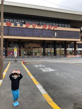 東京サマーランドに投稿された画像（2022/5/9）