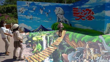 西武園ゆうえんちに投稿された画像（2022/5/9）