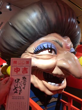 鈴木敏夫とジブリ展に投稿された画像（2022/5/9）