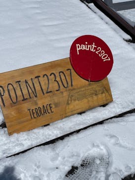 横手山・渋峠スキー場に投稿された画像（2022/5/10）