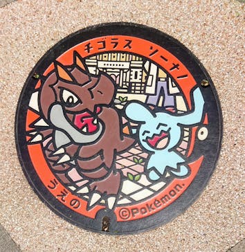 国立科学博物館　特別企画展「ポケモン化石博物館」に投稿された画像（2022/5/10）