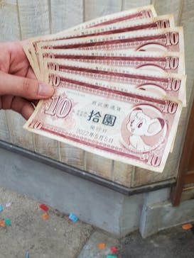 西武園ゆうえんちに投稿された画像（2022/5/10）