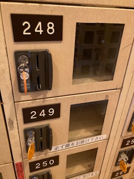 おふろの王様　海老名店に投稿された画像（2022/5/10）