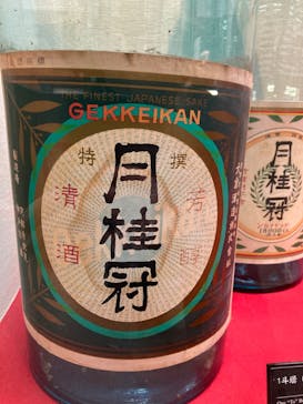 京阪電車に投稿された画像（2022/5/10）