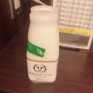 竜泉寺の湯 草加谷塚店に投稿された画像（2022/5/10）