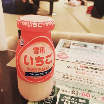 竜泉寺の湯 草加谷塚店に投稿された画像（2022/5/10）