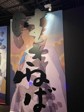 鈴木敏夫とジブリ展に投稿された画像（2022/5/10）