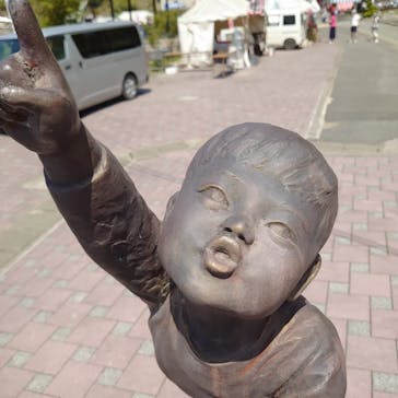 あぶくま洞に投稿された画像（2022/5/10）