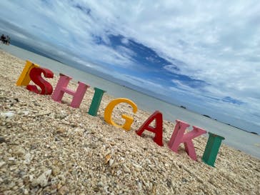 石垣島 ADVENTURE PiPi（イシガキジマアドベンチャーピピ）に投稿された画像（2022/5/10）