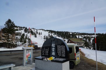 横手山・渋峠スキー場に投稿された画像（2022/5/11）