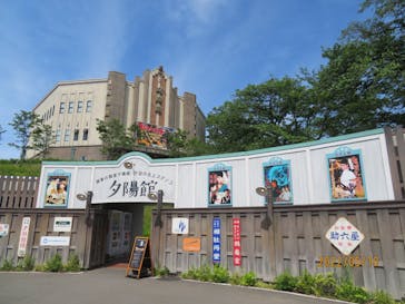 西武園ゆうえんちに投稿された画像（2022/5/11）