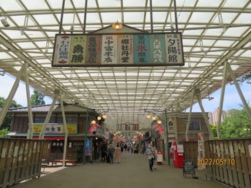 西武園ゆうえんちに投稿された画像（2022/5/11）