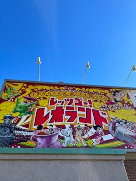 西武園ゆうえんちに投稿された画像（2022/5/11）