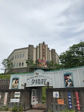 西武園ゆうえんちに投稿された画像（2022/5/11）