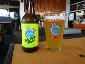 横手山・渋峠スキー場に投稿された画像（2022/5/11）