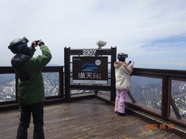 横手山・渋峠スキー場に投稿された画像（2022/5/11）