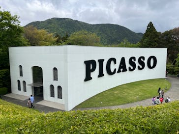 彫刻の森美術館に投稿された画像（2022/5/13）