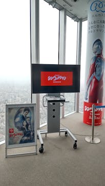 あべのハルカス美術館に投稿された画像（2022/5/13）