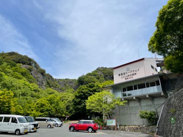 寒霞渓ロープウェイに投稿された画像（2022/5/13）