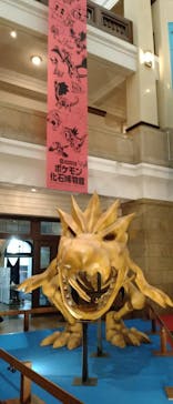 国立科学博物館　特別企画展「ポケモン化石博物館」に投稿された画像（2022/5/13）