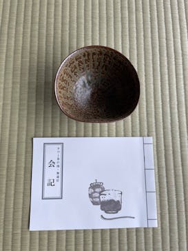 東京タワーに投稿された画像（2022/5/14）