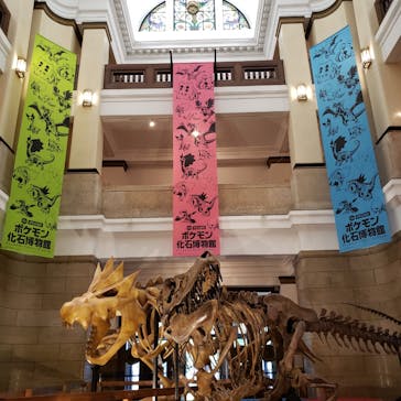 国立科学博物館　特別企画展「ポケモン化石博物館」に投稿された画像（2022/5/14）