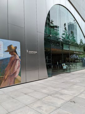シダネルとマルタン展（SOMPO美術館）に投稿された画像（2022/5/14）