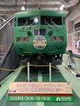 京都鉄道博物館に投稿された画像（2022/5/14）