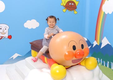 神戸アンパンマンこどもミュージアム＆モールに投稿された画像（2022/5/14）