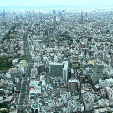 ハルカス300(展望台)に投稿された画像（2022/5/14）