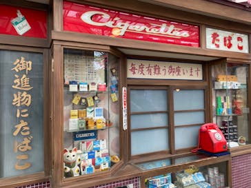 西武園ゆうえんちに投稿された画像（2022/5/14）