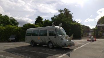 群馬サファリパークに投稿された画像（2022/5/14）