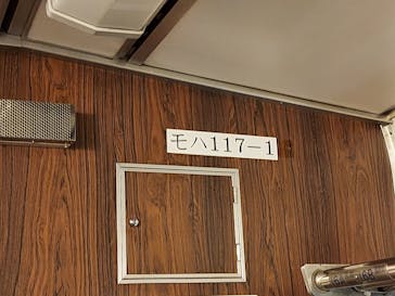 京都鉄道博物館に投稿された画像（2022/5/15）