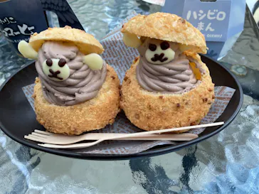 神戸どうぶつ王国に投稿された画像（2022/5/15）