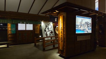 天然温泉 満天の湯に投稿された画像（2022/5/15）