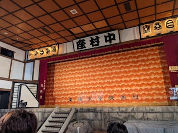 東映太秦映画村に投稿された画像（2022/5/15）