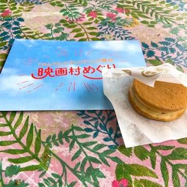 東映太秦映画村に投稿された画像（2022/5/15）