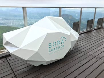竜王マウンテンリゾート SORA terrace（ソラテラス）に投稿された画像（2022/5/15）
