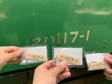 京都鉄道博物館に投稿された画像（2022/5/15）