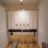 天然温泉　泉州の湯　関西空港に投稿された画像（2022/5/15）