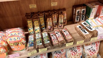 上方温泉 一休 京都本館に投稿された画像（2022/5/15）