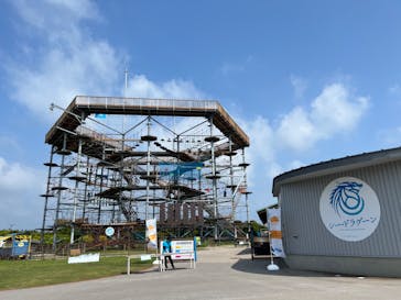 シー・ドラグーンに投稿された画像（2022/5/15）