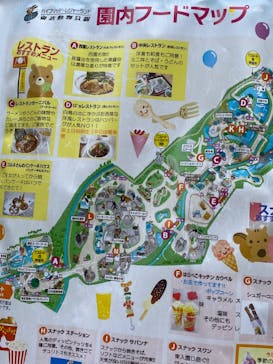 東武動物公園に投稿された画像（2022/5/15）