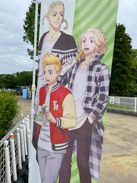 東武動物公園に投稿された画像（2022/5/15）