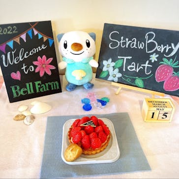 松阪農業公園ベルファームに投稿された画像（2022/5/16）