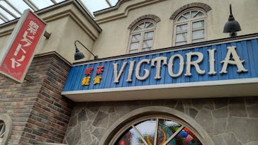 西武園ゆうえんちに投稿された画像（2022/5/16）