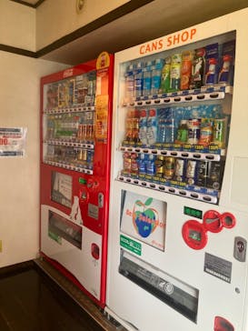 おふろの王様　海老名店に投稿された画像（2022/5/16）