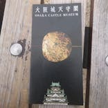 大阪城天守閣に投稿された画像（2022/5/16）