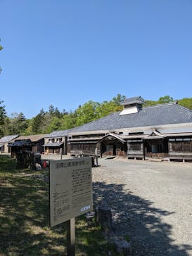 野外博物館北海道開拓の村に投稿された画像（2022/5/16）